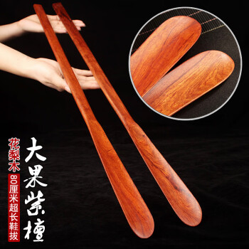丹越洗衣机和熨斗-优质产品,价格历史分析和销量趋势