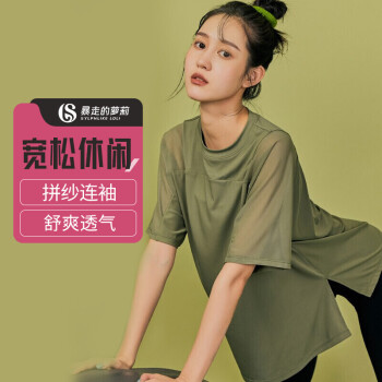 捕捉趋势!最新〖价格走势图〗揭晓
