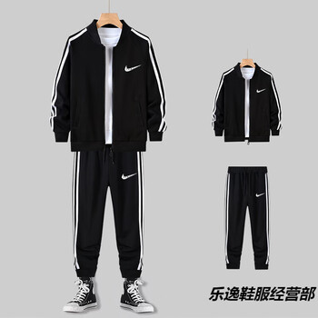 耐克顿男童春装套装纯棉运动服儿童春秋季卫衣休闲中大童装二件套不加