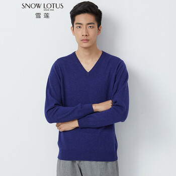 雪莲纯羊绒衫秋冬新款男士V领套头纯色保暖欧美打底衫针织毛衣 U302 120