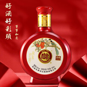 白水杜康（BAISHUIDUKANG）纯粮酿造 口粮酒 52度御藏事事如意 500ml*2瓶装