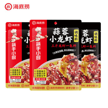 2024年6月14日更新【万能白菜价】的图片 第26张