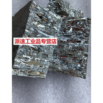 锌厂用的锌多少钱一吨