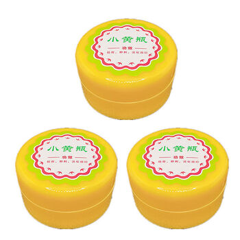 其他品牌小黄瓶祛痘膏去痘印淡化痘疤痘坑粉刺青春痘男女珍珠膏面霜小