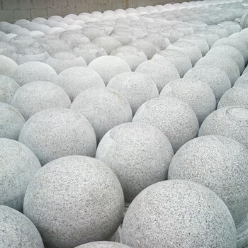 高档挡车石球路护盾石球路护石墩公园大理石球挡车石石球路障圆石球