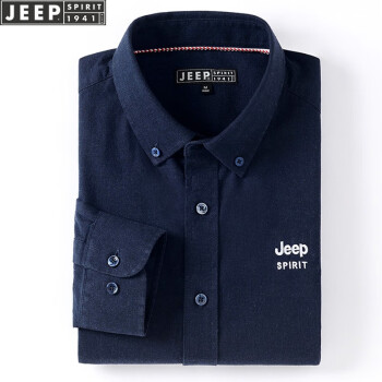 吉普JEEP衬衫男长袖2024春季新款宽松商务休闲纯棉时尚衬衣男 深蓝 4XL