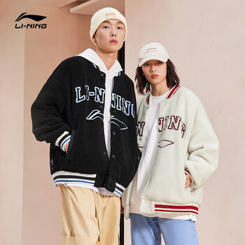 李宁情侣装外套2022秋冬运动时尚系列男女同款羊羔绒保暖宽松针织外套