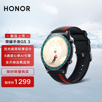 �����ֱ���ôѡ OPPO Watch2������������ҫGS3��ҫʱ���ĸ���