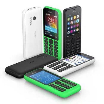 诺基亚(nokia)老人机2023最新款经典老年机大字大音量学生戒网棒棒机