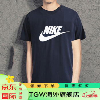 耐克nikenike女装短袖t恤半袖夏季衣服男装跑步运动体恤潮ar5005ar