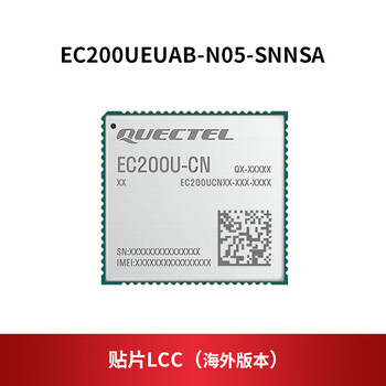 ec200u物联网4g通cat1模块minipcie接口支持gps ec200ueuab-n05-snnsa