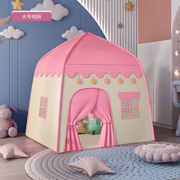 寂皇儿童小帐篷室内公主女孩男孩游戏屋户外小型房子宝宝睡觉床上玩具 【小花粉】单帐篷+帐篷内垫子