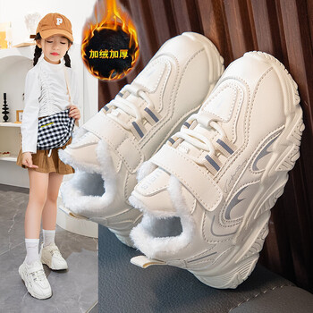 特步女童运动鞋新款小女孩跑步鞋软底老爹鞋校园小学生小白鞋网鞋白色