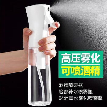 2022年12月20日更新【万能白菜价】的图片 第36张