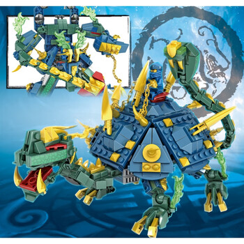 乐高教育兼容幻影忍者神兽神龙人仔机甲模型男生拼装儿童玩具礼物 2变