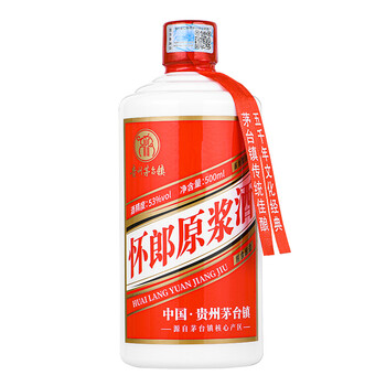 掘金大数据显示,苹果手机价格出现历史性下滑!