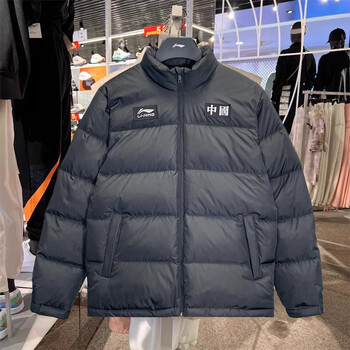 李宁羽绒服男款冬季新款男子运动时尚休闲保暖短款羽绒服外套aymq589