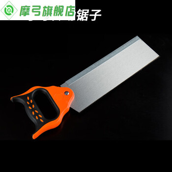 45度角切角神器 石膏线切角神器 斜角切45度角神器木工45度角切割工具