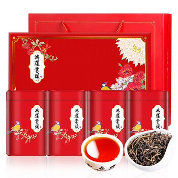 【漏洞价99！】鸿运当头红茶礼盒 4罐（金骏眉+正山小种+祁门红茶+滇红）