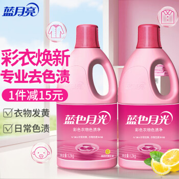 2025年2月20日更新【万能白菜价】的图片 第76张