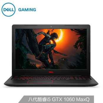 DELLϻG3 15.6ӢӢضi5ϷʼǱ(i5-8300H 8G 128GSSD 1T GTX1060MQ 6G)