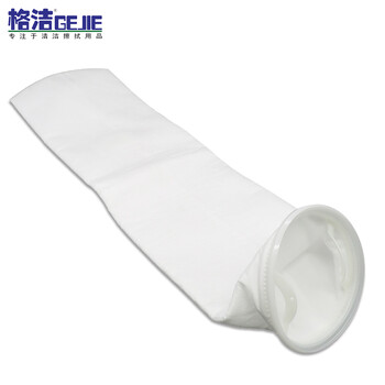 格洁PO-2-005-E聚丙烯过滤袋5μm聚丙烯环工业液体滤油袋2号袋182×810mm×40个