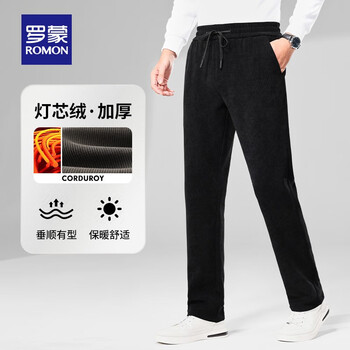罗蒙灯芯绒加厚休闲裤男2025秋季新款抽绳腰直筒裤男士宽松厚款长裤 3K464921H黑色【加厚款】 XL (180)(建议130-150斤)