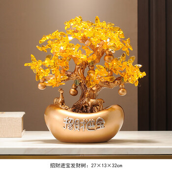 山头林村摇钱树摆件盆栽进宝发财树摇钱树金元宝新中式摆件办公室前台