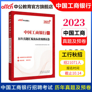 天猫双11独家优惠!`限时抢购`最新款iPhone12,现在只需****元起!