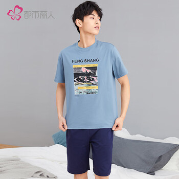都市锋尚 COSMOESQUIRE 无尘棉透气家居服套装