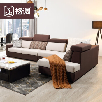 格调布艺沙发休闲客厅组合现代简约l型大小户型色全色美sfc8399褐色