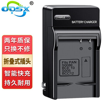 奥德盛（ODSX） 宾得  MX1 MX-1 X90 相机 D-LI106 电池 充电器 套装 充电器 MX-1