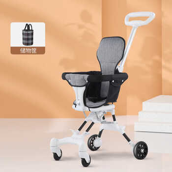 贝蒂龙儿童溜娃神器婴儿四轮推车小孩手推车轻便可坐可折叠宝宝遛娃神器 白/PU轮+筐+坐垫