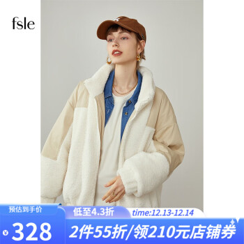 2022年12月15日更新【万能白菜价】的图片 第139张