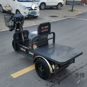 工马高速电动三轮车长跑电瓶代步车家用农用货车载重王拉货牛马大力神