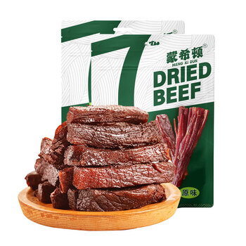 蒙希顿手撕风干牛肉干250g 约7成干 量贩装休闲食品肉脯口感 散装称重 原味500g 散装称重(毛重)