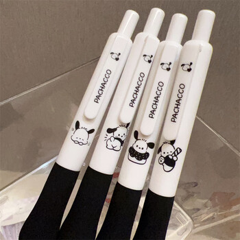 帕恰狗云朵笔ins风高颜值少女心黑白系列学生超顺滑超软 帕恰狗云朵笔