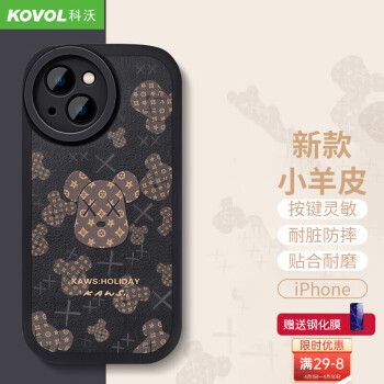 科沃(KOVOL)手机壳/保护套：高品质、实惠价格，完美保护您的手机