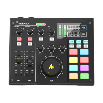 最新闪克AM100直播声卡测评揭秘：细说八大亮点！