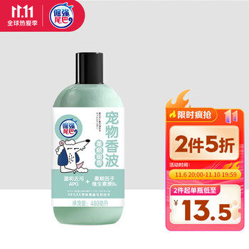 🔥独家预测：反弹即将来临！看看如何抓住价格上升趋势！