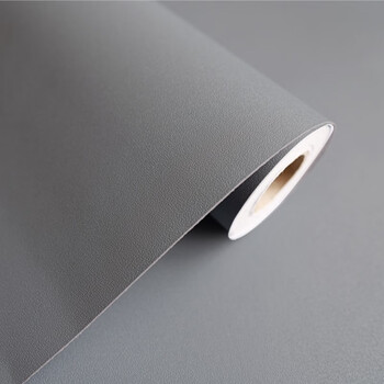 卧室家用背景墙装饰贴画防水防潮贴纸 深灰色【带胶自粘/磨砂质感】