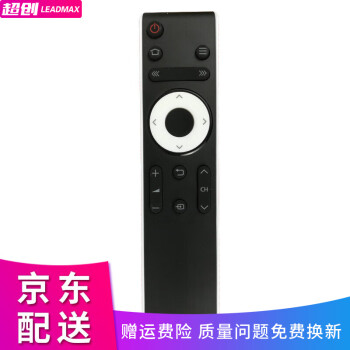 【超创】品牌电视配件推荐:提升您的观影体验!