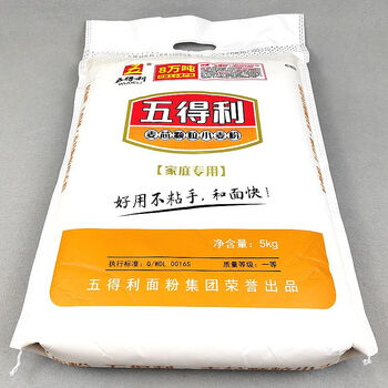 五得利(wudeli)五得利九星麦芯颗粒小麦面粉10斤不粘手馒头包子水饺