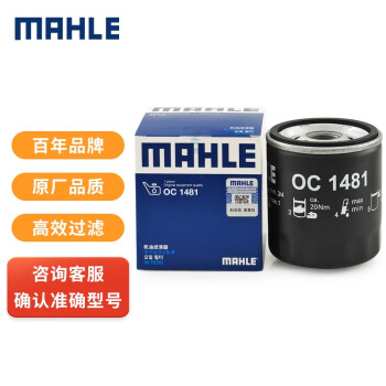 马勒(MAHLE)机油滤清器价格历史走势与销量分析