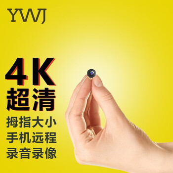 工业安防监控历史价格在线查询|工业安防监控价格比较