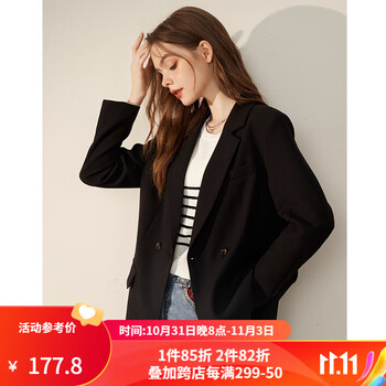 库恩玛维西装外套女2023年新款早春休闲小西服感气质春装K57589 黑色 S