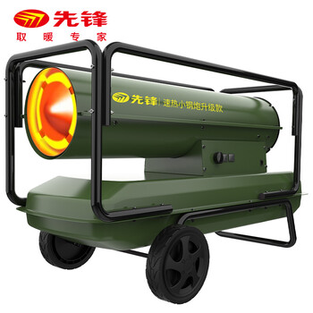 真实情况透露
先锋SFY50-19A值不值得入手？先锋霉素怎么样？老司机透漏爆料？真的靠谱吗？
