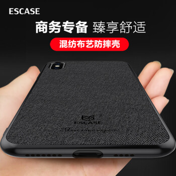 ESCASE苹果iPhoneXsMax手机壳iphone保护套价格走势与评测