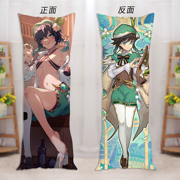 原神周边温迪等身抱枕动漫游戏周边宅男礼物靠枕定做卡通双面枕套 温