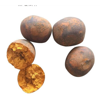 牛黄牛黄正宗牛黄牛胆黄牛黄粉牛结石1克干货天然牛黄1克